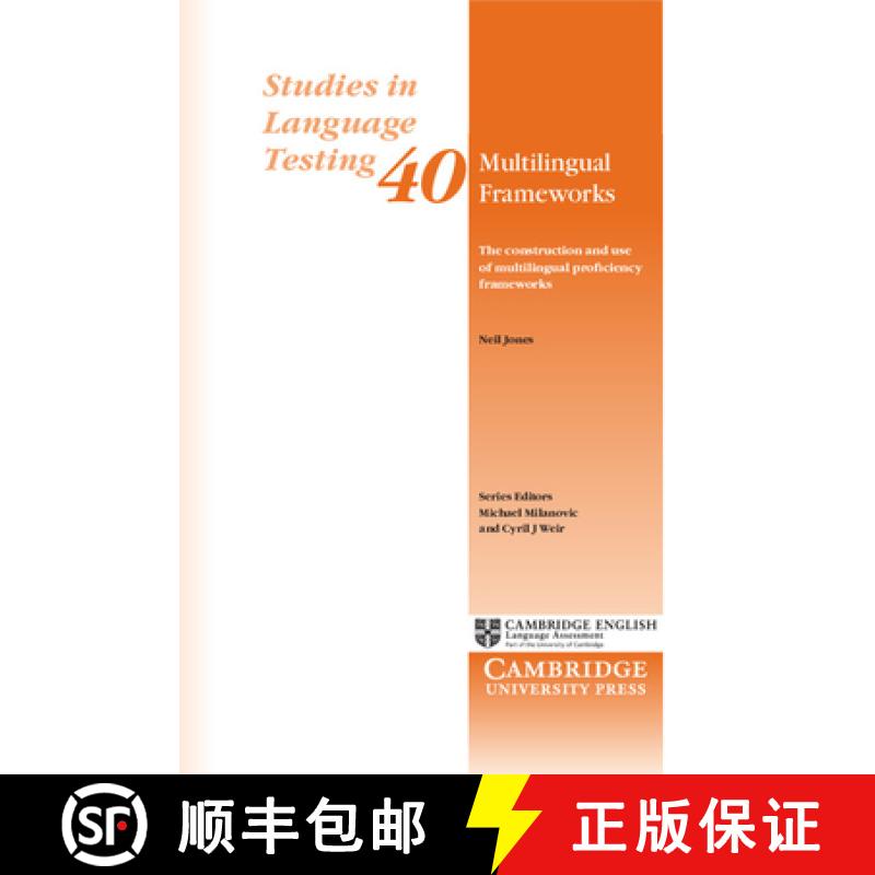 【3-4周达】Multilingual Frameworks: The Construction and Use of Multilingual Proficiency Frameworks -... [9781107641723]