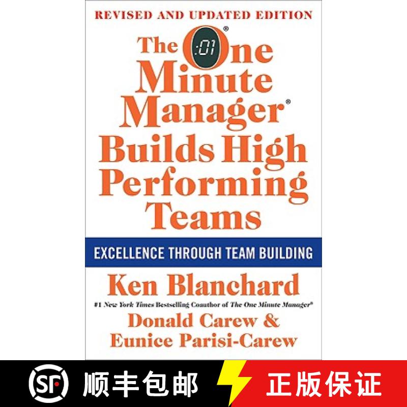 【3-4周达】The One Minute Manager Builds High Performing Teams: New and Revised Edition [9780061741203]