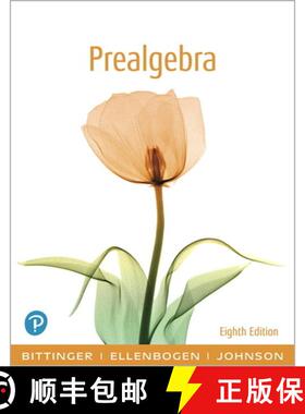 【3-4周达】Prealgebra [9780135182567]
