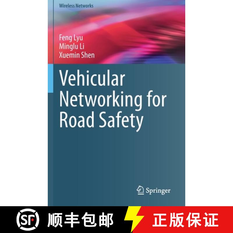 【3-4周达】Vehicular Networking for Road Safety [9783030512316]