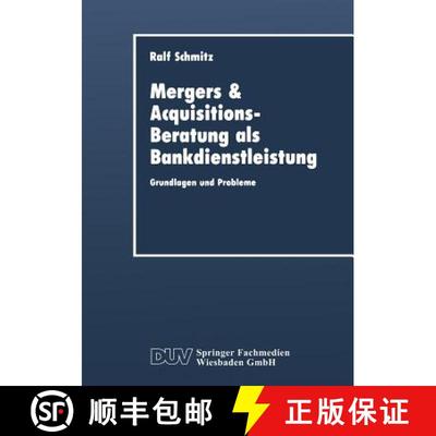【3-4周达】Mergers & Acquisitions-Beratung als Bankdienstleistung : Grundlagen und Probleme [9783824401918]