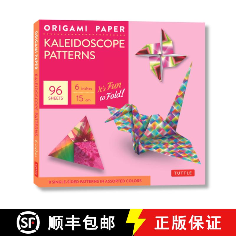 【3-4周达】Origami Paper - Kaleidoscope Patterns - 6 - 96 Sheets: Tuttle Origami Paper: Origami Sheet... [9780804856430]