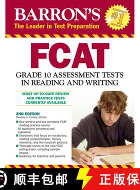 【3-4周达】FCAT Grade 10 Assessment Tests in Reading and Writing (Second Edition) [9780764141997]