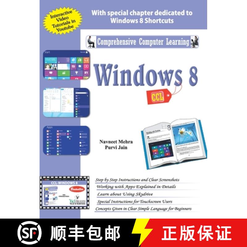 【2-3周达】Stay Healthy Naturally Value Pack: Latest Version of Windows OS for Use on Pcs, Desktops, ... [9789350570524]