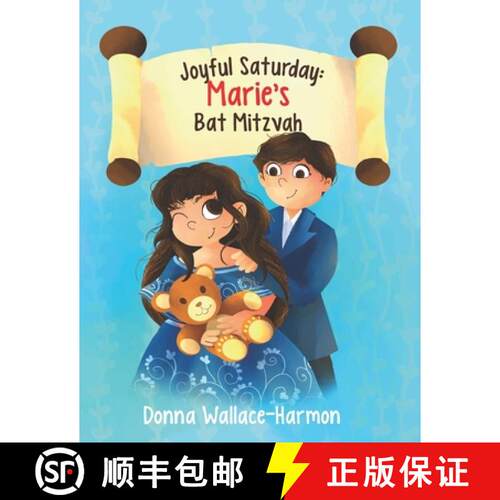 【3-4周达】Joyful Saturday: Marie's Bat Mitzvah [9781738771615]