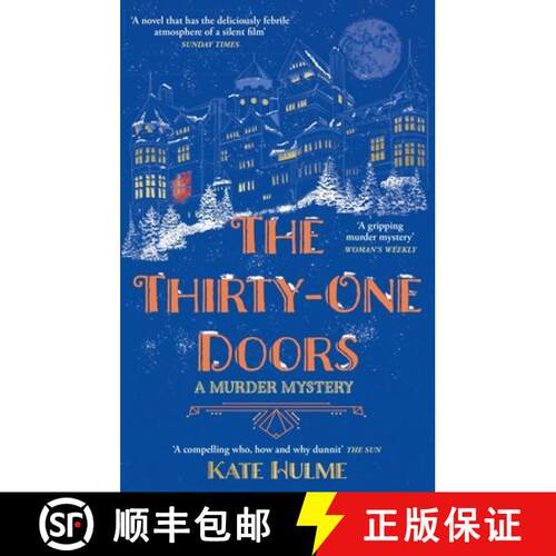 【3-4周达】The Thirty-One Doors : The gripping murder mystery perfect to read this Halloween [9781529344035]