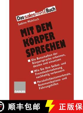【3-4周达】Mit Dem Koerper Sprechen [9783409195720]