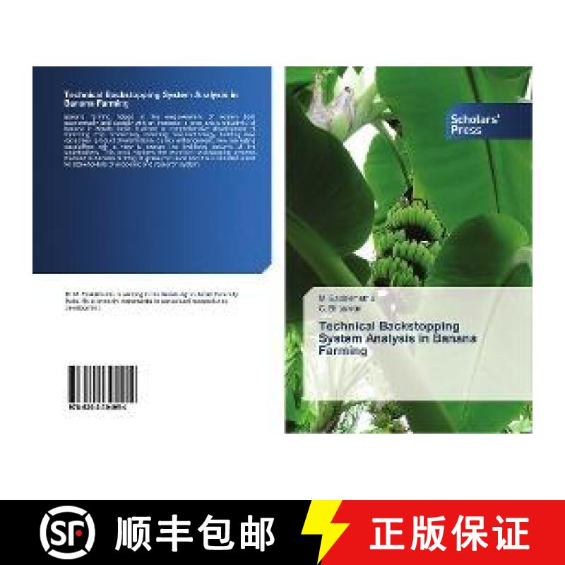 预订 Technical Backstopping System Analysis in Banana Farming [9786202304054]