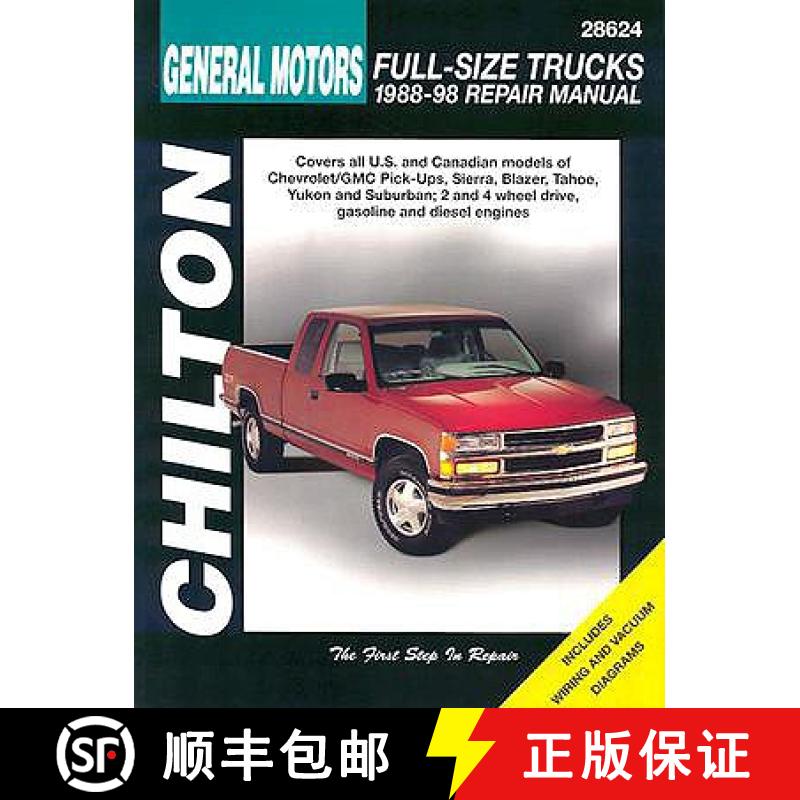 【3-4周达】GM Chevy, GMC Full-size Trucks (1988-98) [9780801991028]