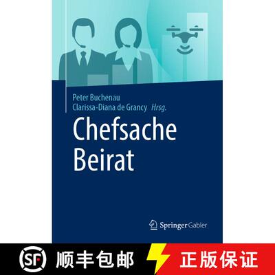 【3-4周达】Chefsache Beirat [9783658456412]