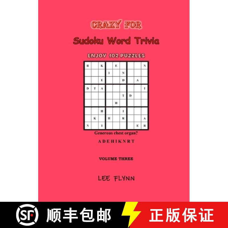 【2-3周达】Crazy For Sudoku Word Trivia: Volume Three [9780578891545]