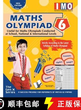 【3-4周达】Lal Kitab: Theories with Examples, MCQS & Solutions, Previous Questions, Model Test Papers [9789357940559]