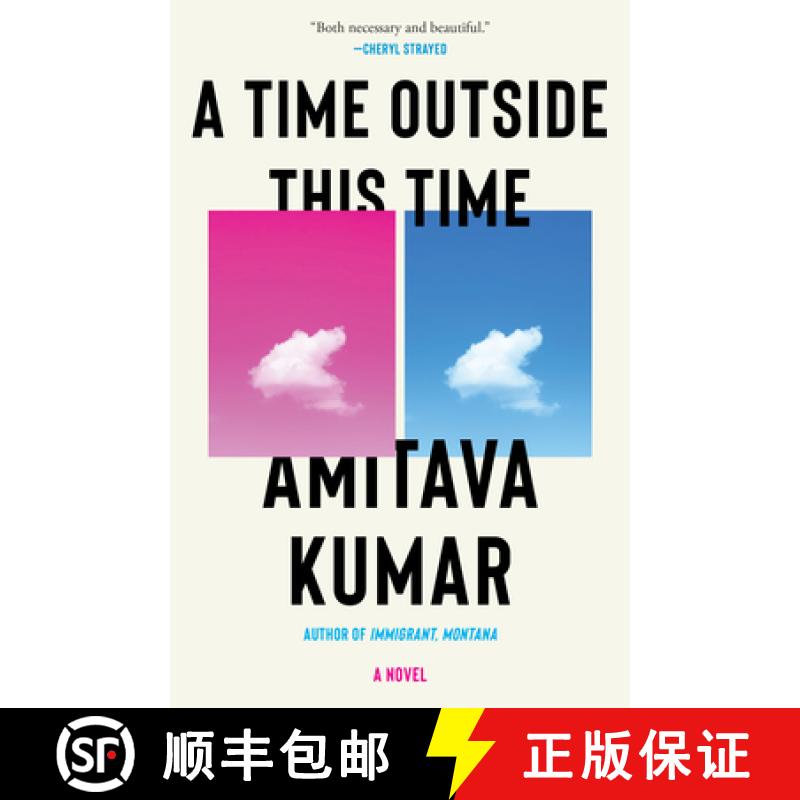【3-4周达】A Time Outside This Time [9780593319017]