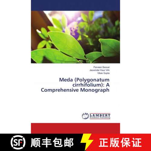 预订 Meda (Polygonatum cirrhifolium): A Comprehensive Monograph [9786139455416]