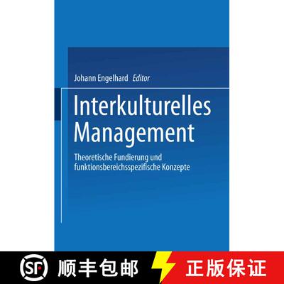 【3-4周达】Interkulturelles Management : Theoretische Fundierung und funktionsbereichsspezifische Kon... [9783409122337]