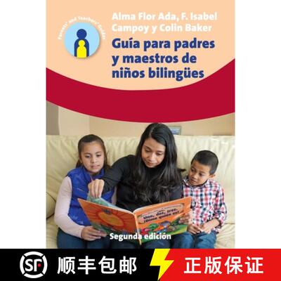 【3-4周达】Guía para padres y maestros de niños bilingües : 2.a edición [9781783097906]