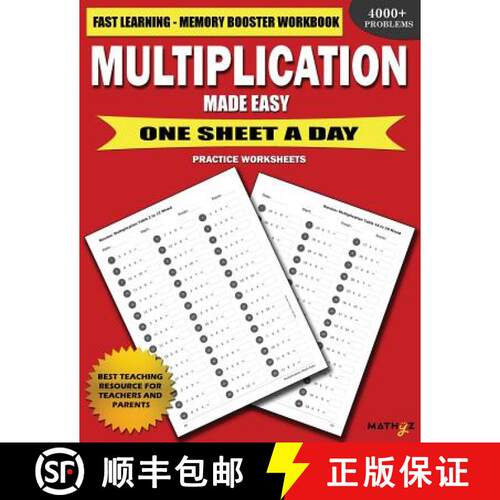 【3-4周达】Multiplication Made Easy: Fast Learning Memory Booster Workbook One Sheet A Day Practice W... [9780999740828]