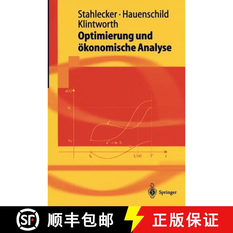 【3-4周达】Optimierung Und OEkonomische Analyse [9783540435006]