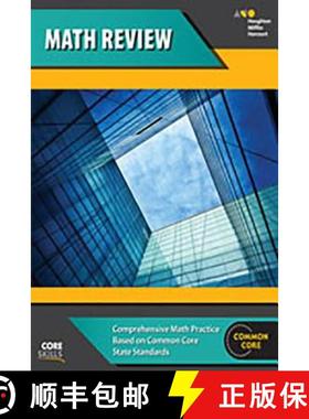 【3-4周达】Steck-Vaughn Core Skills Mathematics: Workbook Grades 6-8 [9780544261846]