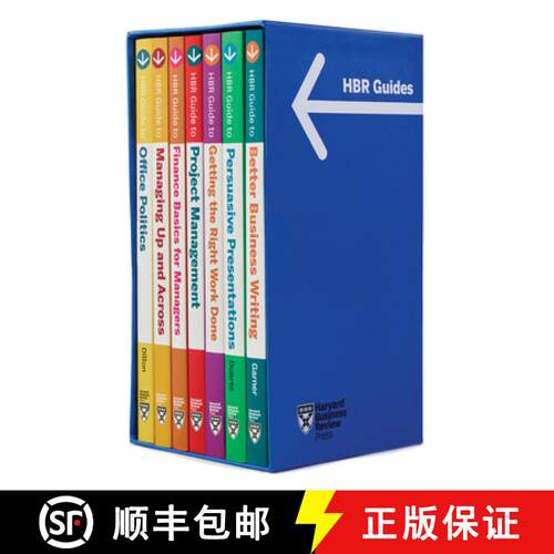 【3-4周达】HBR Guides Boxed Set (7 Books) (HBR Guide Series) [9781633690936]