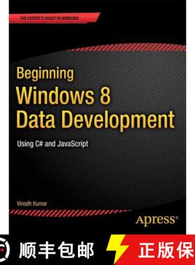 【3-4周达】Beginning Windows 8 Data Development : Using C# and JavaScript (1st ed.) (1st ed.) [9781430249924]