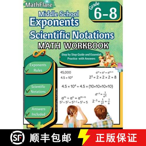 【3-4周达】Exponents and Scientific Notations Math Workbook 6th to 8th Grade: Grade 6-8 Exponents Wor... [9798869374882]