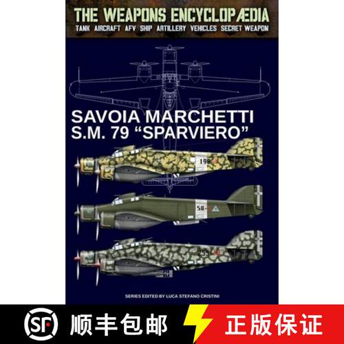 【3-4周达】Savoia Marchetti S.M. 79 Sparviero [9791255893530]