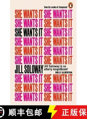 【3-4周达】She Wants It : Desire, Power, and Toppling the Patriarchy [9781785032851]