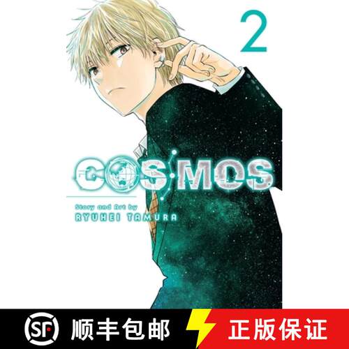 【3-4周达】Cosmos, Vol. 2 [9781974755141]