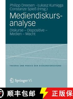 【3-4周达】Mediendiskursanalyse : Diskurse - Dispositive - Medien - Macht [9783531174129]