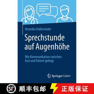 Sprechstunde 9783658379346 gelingt zwischen 4周达 Arzt Augenhöhe auf Patient Wie und Kommunikation