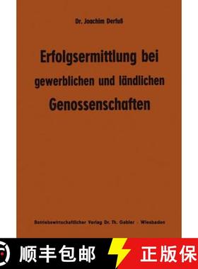 【3-4周达】Erfolgsermittlung bei gewerblichen und ländlichen Genossenschaften : Zur Frage der Ziele,... [9783409150019]