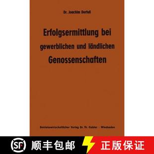 bei ländlichen Erfolgsermittlung Ziele 9783409150019 der gewerblichen 4周达 Zur Genossenschaften und ... Frage