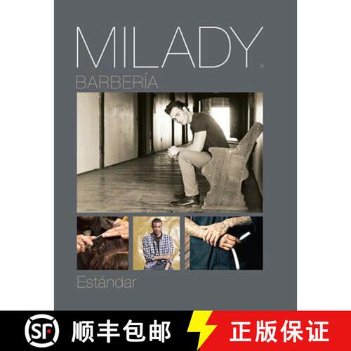 【3-4周达】Spanish Translated Milady Standard Barbering [9781305100763]