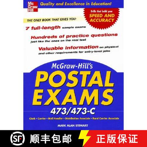 【3-4周达】McGraw-Hill's Postal Exams 473/473c [9780071475099]
