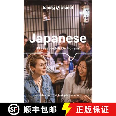 【3-4周达】Lonely Planet Japanese Phrasebook & Dictionary: Pocket-Sized Travel Language Guide with 3,... [9781788680851]