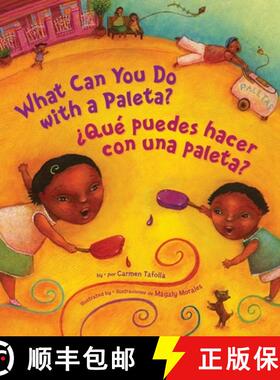【3-4周达】¿Qué Puedes Hacer Con Una Paleta? (What Can You Do with a Paleta Spanish Edition ) [9781582462899]