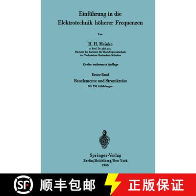 【3-4周达】Einführung in die Elektrotechnik höherer Frequenzen : Zweiter Band Elektromagnetische Fe... [9783540033561]