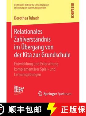 【3-4周达】Relationales Zahlverständnis im Übergang von der Kita zur Grundschule : Entwicklung und ... [9783658250829]