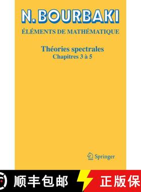 【3-4周达】Théories spectrales : Chapitres 3 à 5 [9783031195044]