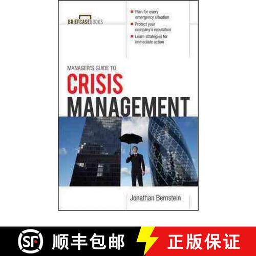 【3-4周达】BRIEFCASE SERIES: MANAGER'S GUIDE TO CRISIS MANAGEMENT [9780071769495]