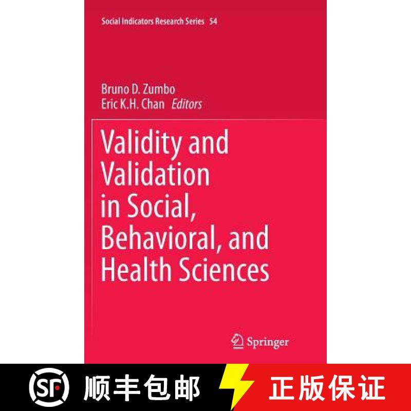 【4周达】Validity and Validation in Social, Behavioral, and Health Sciences [9783319375854]