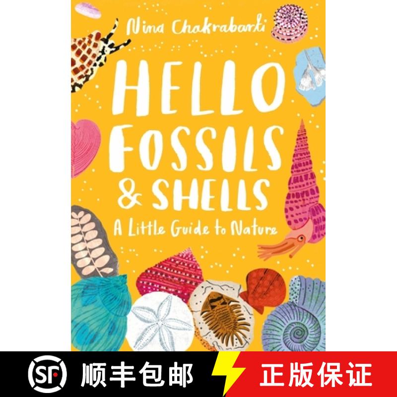 【3-4周达】Little Guides to Nature: Hello Fossils and Shells [9781510230521]