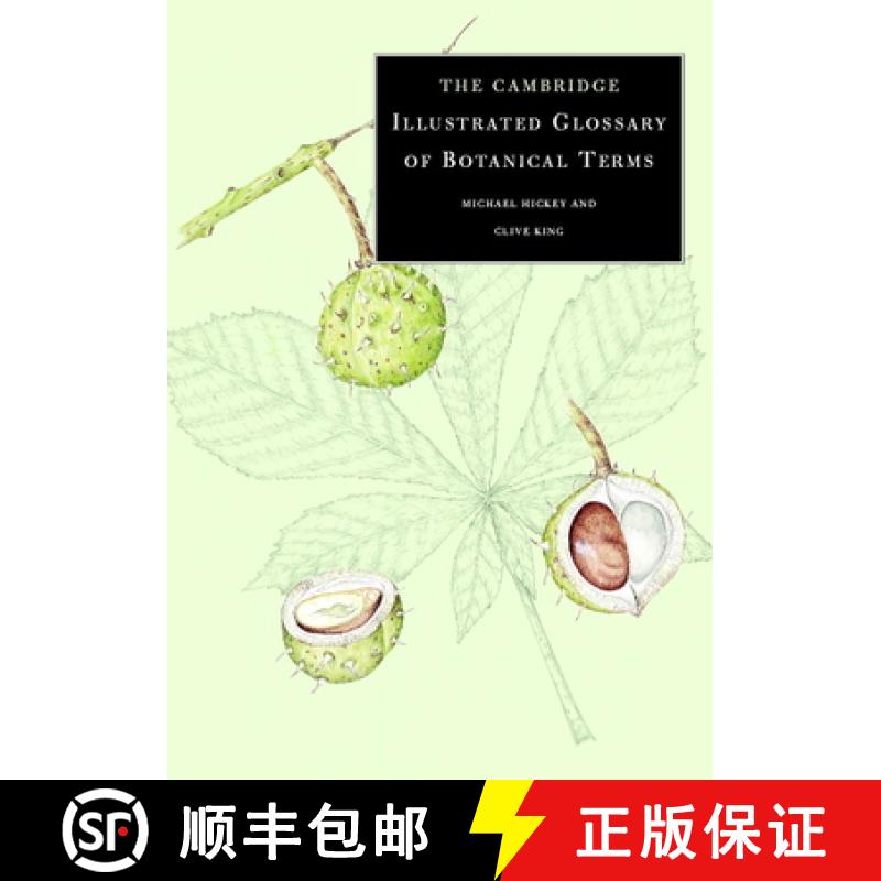 【3-4周达】The Cambridge Illustrated Glossary of Botanical Terms [9780521794015]