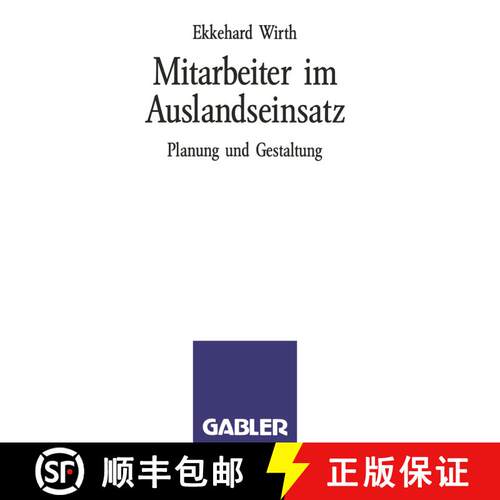 【3-4周达】Mitarbeiter im Auslandseinsatz: Planung und Gestaltung [9783409196093]