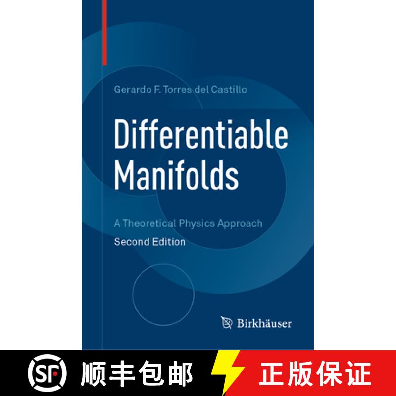 【3-4周达】Differentiable Manifolds: A Theoretical Physics Approach [9783030451929]