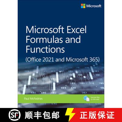 【3-4周达】Microsoft Excel Formulas and Functions (Office 2021 and Microsoft 365) [9780137559404]