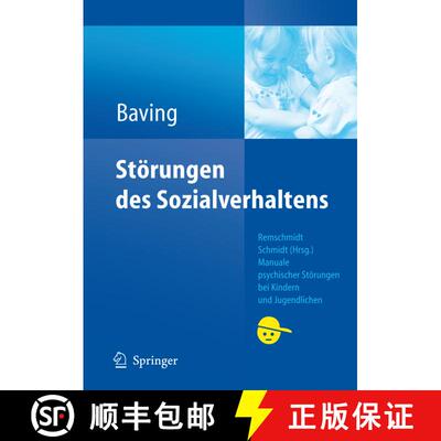 【3-4周达】精装 Stoerungen des Sozialverhaltens [9783540209348]