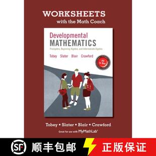 【3-4周达】Worksheets with the Math Coach for Developmental Mathematics: Prealgebra, Beginning Algebr... [9780321880277]