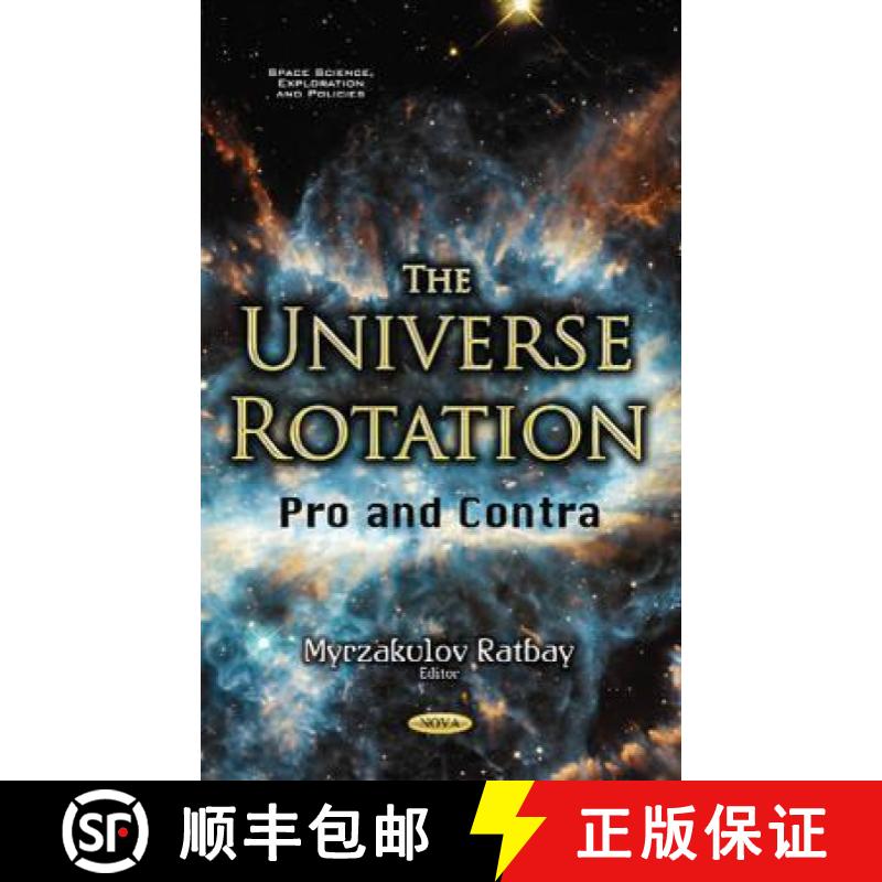 【3-4周达】The Universe Rotation: Pro and Contra [9781536105087]